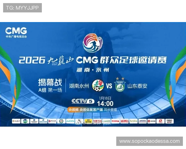 凯发足球官网介绍最新的足球赛事直播和精彩赛事回放内容