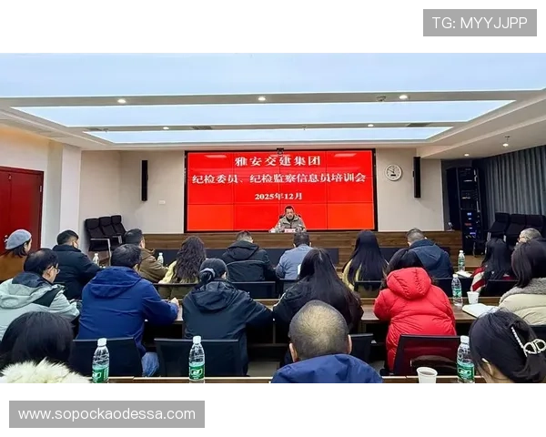 凯发K8手机娱乐的安全支付系统保障玩家资金安全的详细措施