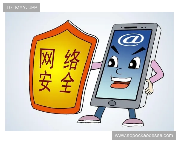 凯发在线注册平台官网登录安全保障措施，保障玩家账号信息安全与隐私保护